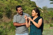 Meeravudan Krishna Stills 6270