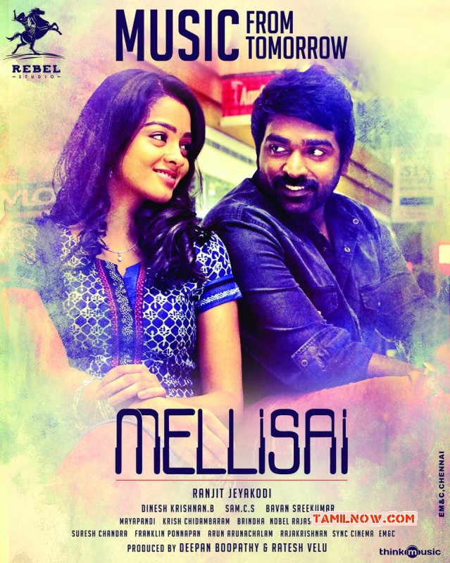 Latest Photos Movie Mellisai 2006