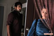 Vijay Sethupathy Gayathri In Mellisai 25