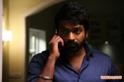 Vijay Sethupathy Mellisai Film Still 3