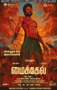 Tamil Movie Michael 2023 Galleries 853