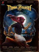 Latest Stills Minnal Murali Tamil Movie 726
