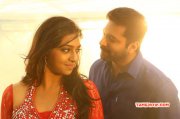 Latest Albums Miruthan Film 9738