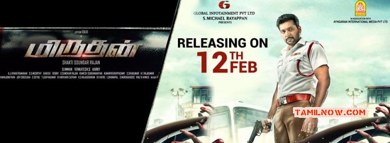 Movie Jayam Ravi Movie Miruthan 464