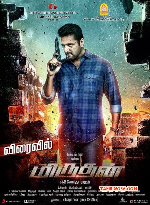 Movie New Photo Jayam Ravi Movie Miruthan 537