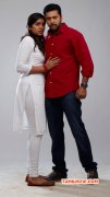 Tamil Film Miruthan Latest Images 9537