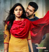 Tamil Movie Miruthan Wallpapers 4697
