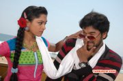 Album Miss Pannidatheenga Apram Varuthapaduveenga Movie 5261