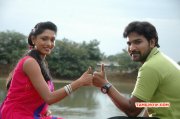 Movie Miss Pannidatheenga Apram Varuthapaduveenga Jan 2015 Albums 2142