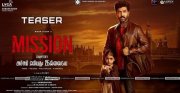 New Gallery Tamil Movie Mission Chapter 1 5524