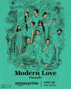 Modern Love Chennai May 2023 Pic 8564