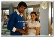 Vinay And Kajal Agarwal Photo 01