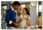 Vinay And Kajal Agarwal Photo 02