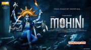 Movie Mohini Oct 2016 Pic 9172