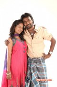 Movie New Photo Veera Samir And Amirtha 919