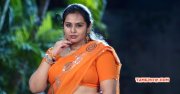 Money Tamil Movie New Pictures 2846