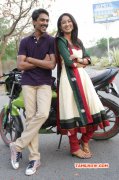 Arjun Chidambaram And Aditi Chengappa Movie Image 994