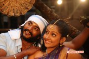 New Image Tamil Movie Mosakkutty 6024