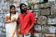 Tamil Movie Mosakkutty Stills 9447