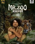 Mr Zoo Keeper