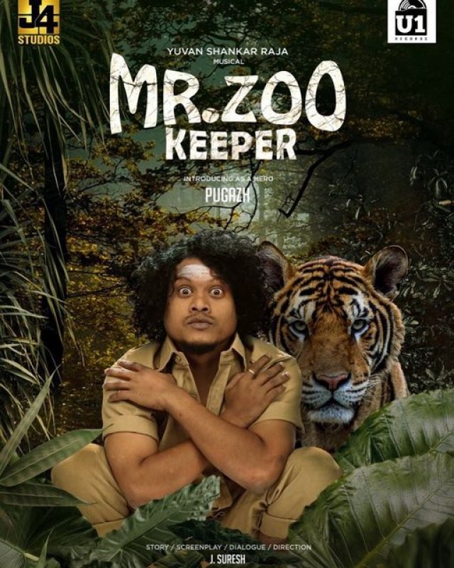 Film Mr Zoo Keeper Latest Albums 2117