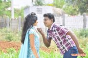 Tamil Movie Mudhal Manavan 2091