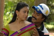 Movie Mugam Nee Agam Naan Photos 3421