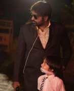 Vijay Sethupathi Mumbaikar Still 146