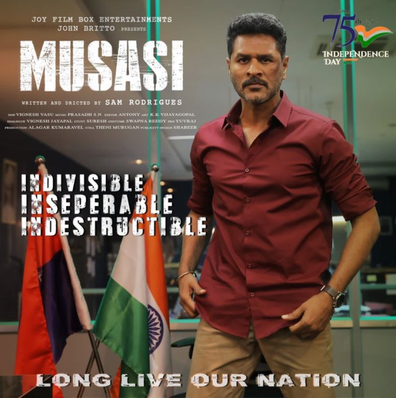 Musasi Tamil Movie 2022 Wallpapers 3213