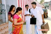 Sundar C Poonam Bajwa Film Still 431