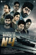 Recent Still N4 Tamil Movie 3179