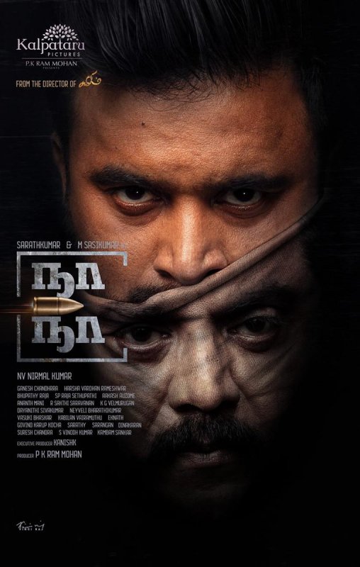 Sarath Kumar M Sasikumar Naa Naa First Look Poster 609