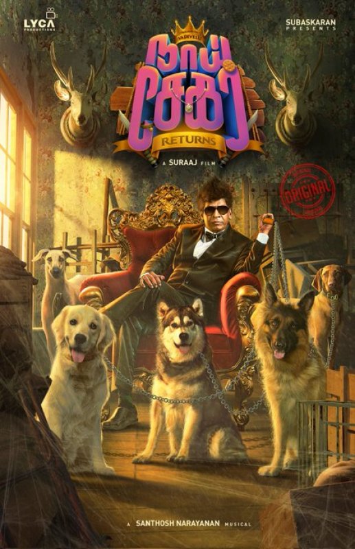Photo Vadivelu Movie Naai Sekar Returns 771