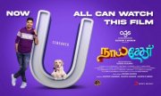 Recent Album Tamil Movie Naai Sekar 6825