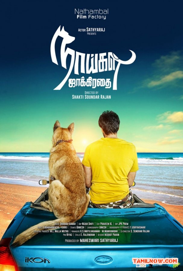 Naaigal Jaakirathai Poster 706