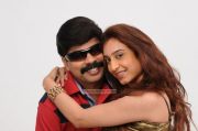 Power Star Srinivasan And Disha 650