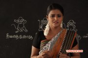 Latest Still Naalu Polisum Nalla Iruntha Oorum Movie 7139