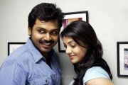 Karthi And Kajal Agarwal Still 14