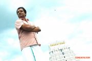 Tamil Movie Naan Than Bala Photos 4884