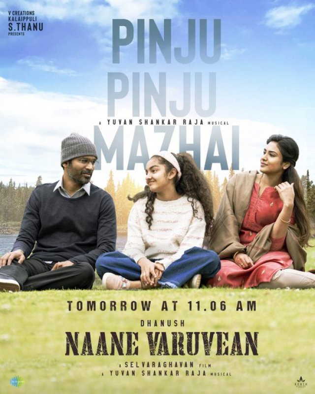 2022 Galleries Naane Varuven Tamil Movie 5077