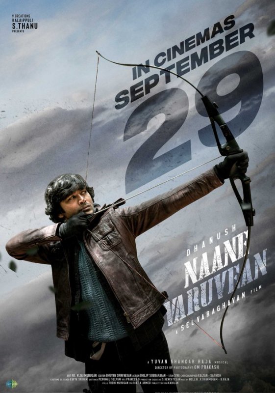 Naane Varuven Cinema 2022 Wallpaper 885