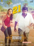 2015 Stills Tamil Movie Naanum Rowdy Dhaan 6471