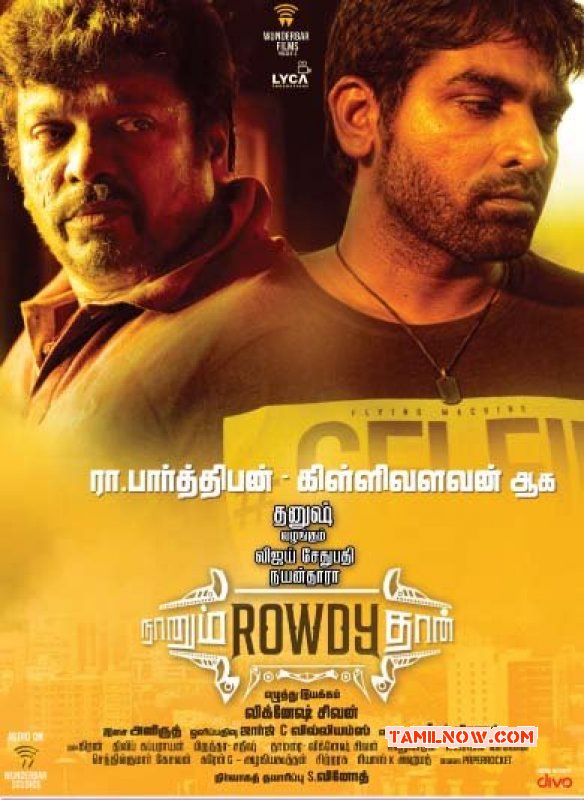 Naanum Rowdy Dhaan Recent Wallpapers 6347