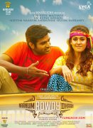 Naanum Rowdy Dhaan Vijay And Nayantara 306