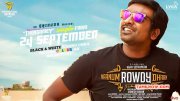 Naanum Rowdy Dhaan Vijay Sethupathy Poster 72