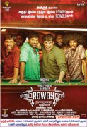 Sep 2015 Pics Naanum Rowdy Dhaan Cinema 4491