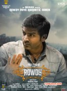 Vijay Sethupathi Naanum Rowdy Dhaan 810