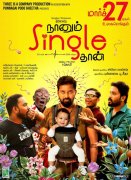 Cinema Naanum Single Dhaan Mar 2020 Galleries 3560