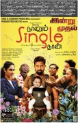 Tamil Movie Naanum Single Dhaan New Photo 2329
