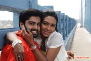 Tamil Movie Nadhigal Nanaivathillai 478